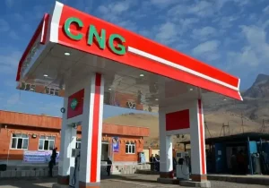 فعالیت شبانه روزی 225 جایگاه CNG در تهران و کرج