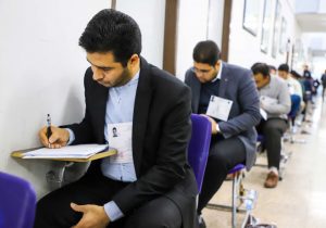 نتیجه مرحله کتبی آزمون کارشناسی دادگستری ۱۴۰۴ اعلام شد