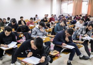 اعلام زمان ثبت‌نام کنکور ۱۴۰۵؛ تعویق برگزاری آزمون کارشناسی‌ارشد