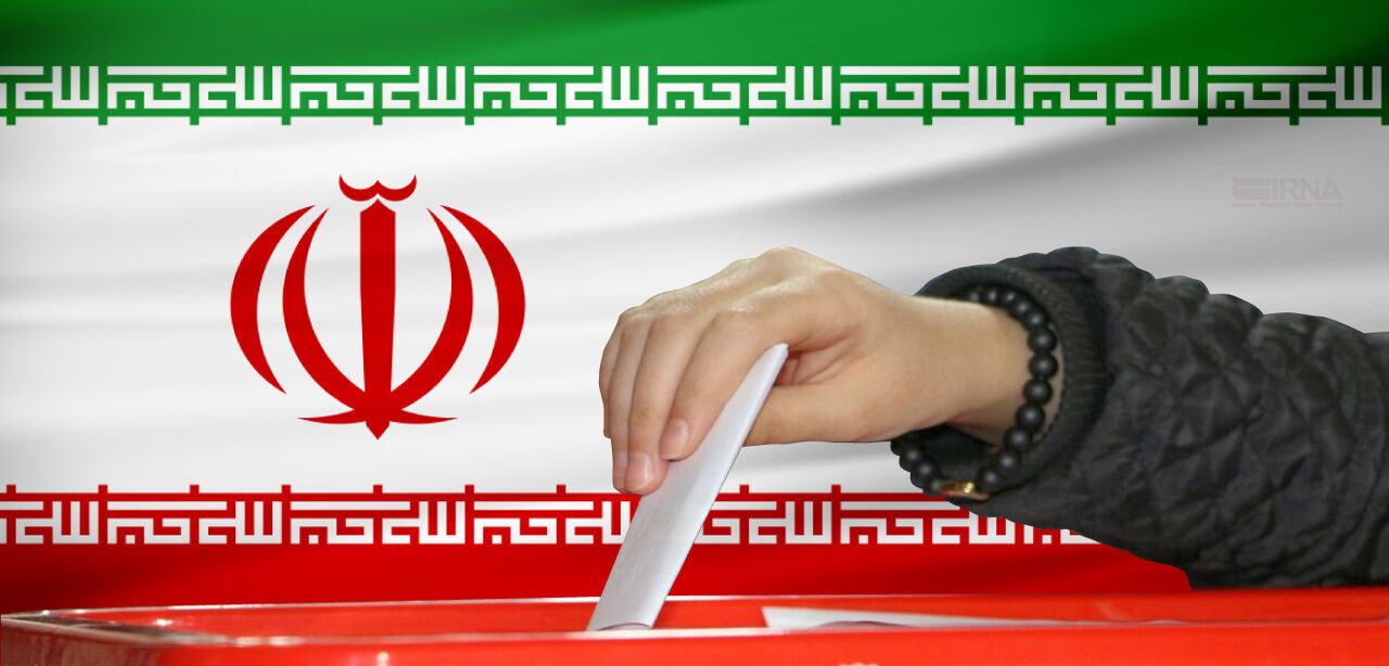 تعیین شعب اخذ رای انتخابات شوراهای اسلامی شهر و روستای آذربایجان‌غربی
