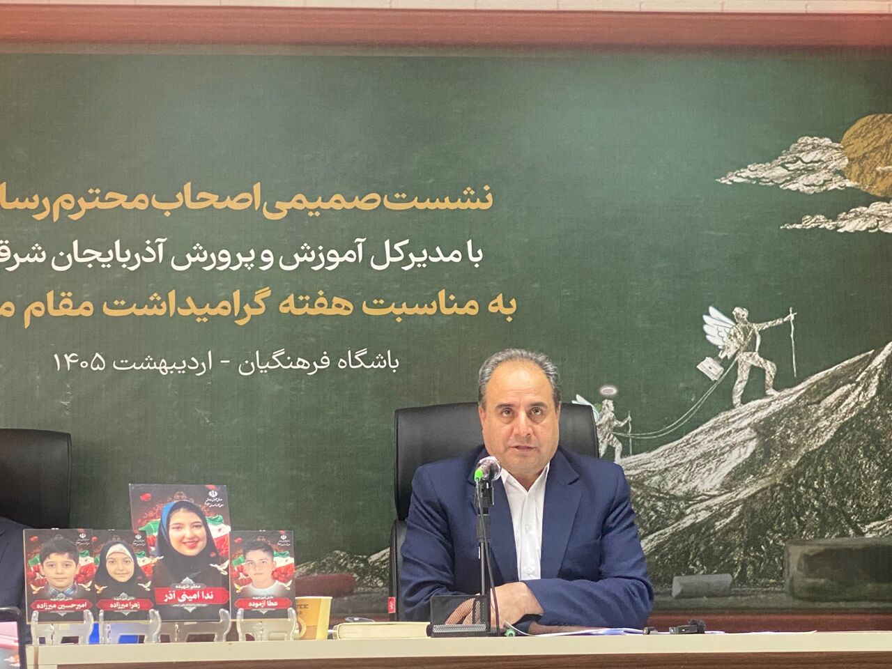 تخریب کامل ۴ واحد آموزشی آذربایجان‌شرقی در جنگ تحمیلی سوم