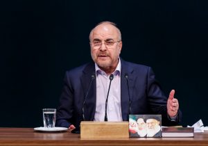 قالیباف: افتخار می‌کنم که یکی ‌از این ۳۰ میلیون جان‌فدا هستم