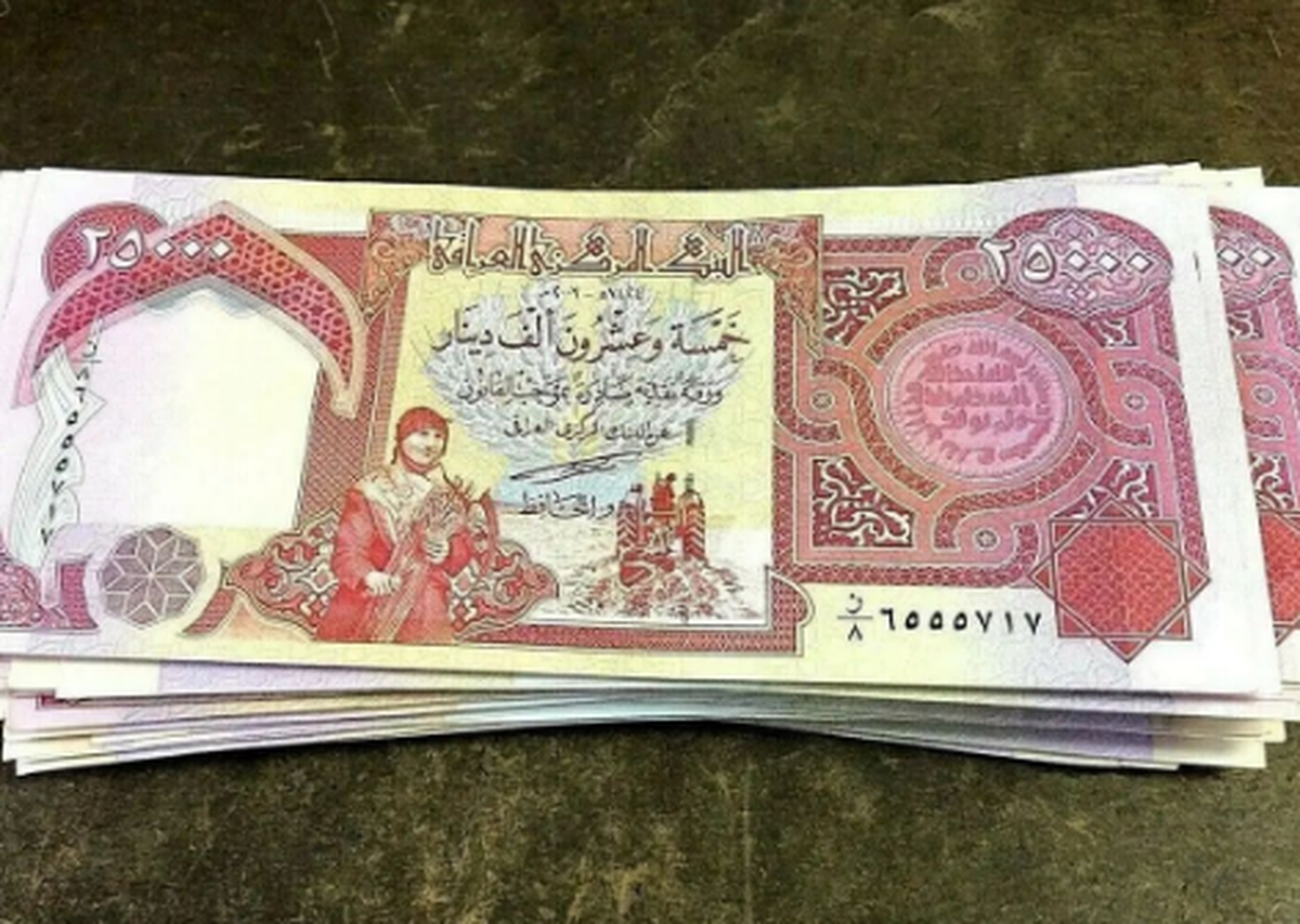 قیمت دینار عراق شنبه ۵ اردیبهشت ۱۴۰۵