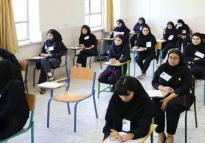 برگزاری استانی امتحانات یازدهم و دوازدهم؛ تغییر در نحوه آموزش مدارس اعلام می‌شود