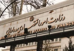 جزئیات بسته جامع حمایت از ایرانیان مقیم امارات