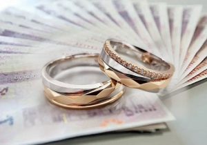 پرداخت ۲۷ هزار میلیارد تومان وام ازدواج و فرزندآوری توسط بانک‌ها در سال ۱۴۰۴