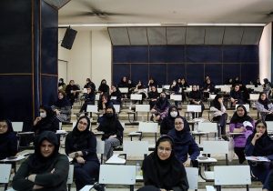 ۵ اردیبهشت آخرین فرصت انتخاب محل در آزمون دستیاری فوق تخصصی پزشکی
