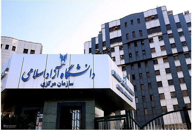 ۱۱ اردیبهشت آخرین مهلت انتخاب رشته داوطلبان دکتری تخصصی