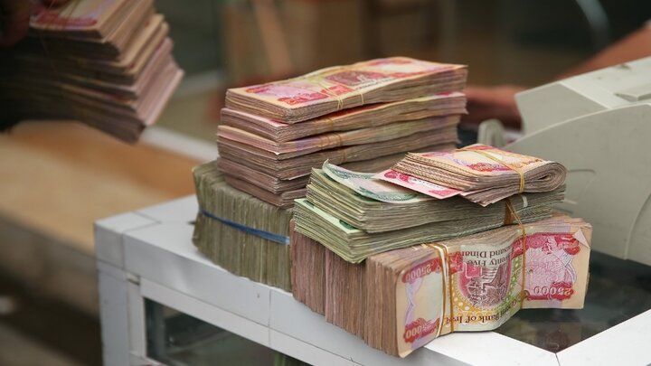 قیمت دینار عراق سه شنبه ۸ اردیبهشت ۱۴۰۵