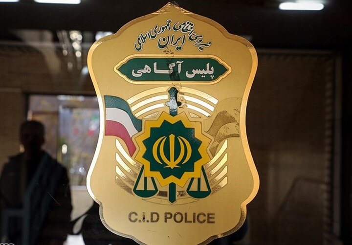 هشدار پلیس نسبت به کلاهبرداری با ایران چک