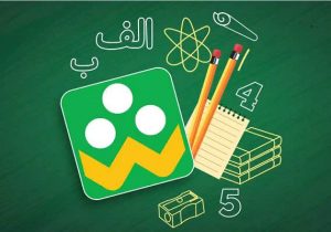 مدارس کشور تا پایان فروردین مجازی شد