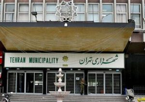 ارائه خدمات درمانی و حمایتی شهرداری تهران در جنگ تحمیلی سوم