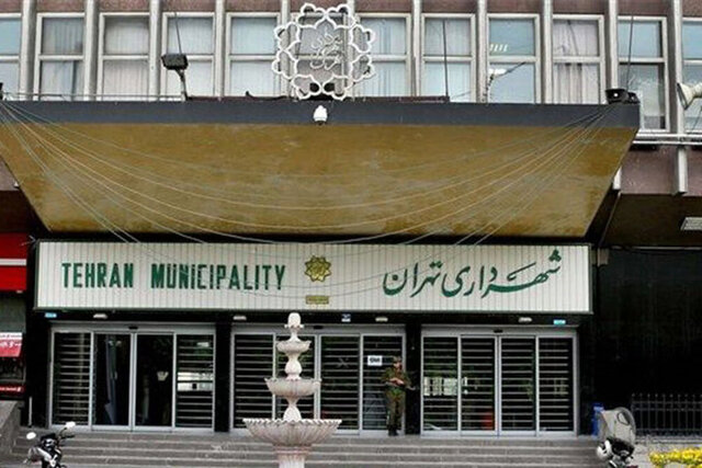 ارائه خدمات درمانی و حمایتی شهرداری تهران در جنگ تحمیلی سوم