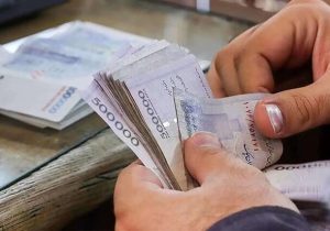 نحوه فعالیت شعب بانک‌ها از ۱۵ فروردین ماه