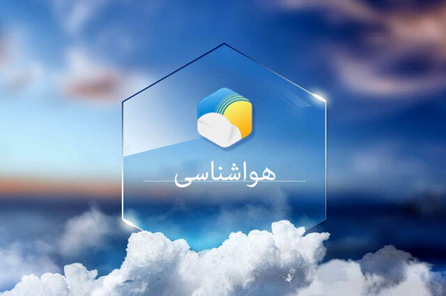 افزایش بارندگی در استان زنجان نسبت به سال گذشته
