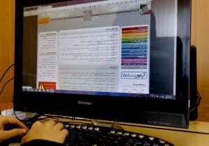 انتخاب رشته بیش از ۸۰ هزار پذیرفته شده آزمون دکتری