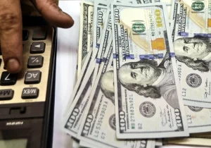 قیمت دلار توافقی یکشنبه 30 فروردین 1405