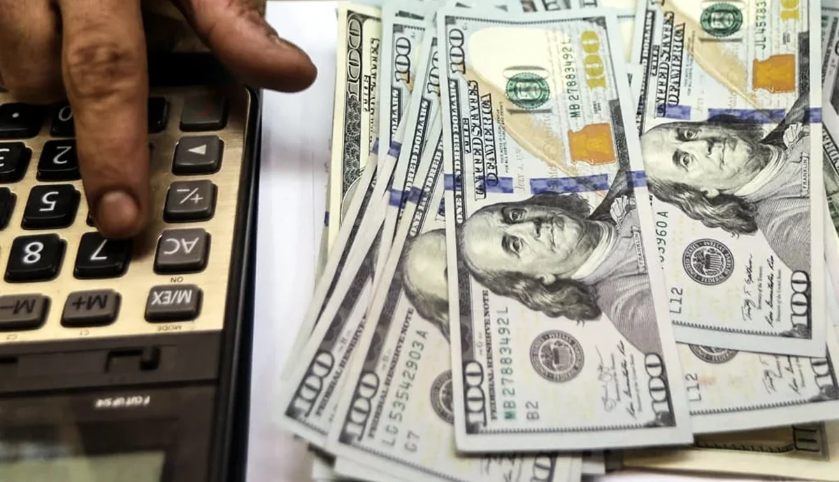 قیمت دلار توافقی یکشنبه 30 فروردین 1405
