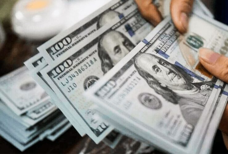 قیمت دلار توافقی دوشنبه 24 فروردین 1405