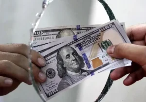 قیمت دلار توافقی پنجشنبه ۲۰ فروردین ۱۴۰۵