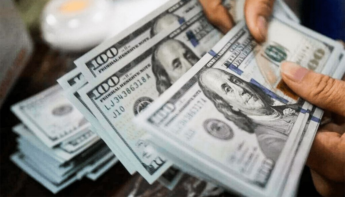 قیمت دلار توافقی یکشنبه 16 فروردین 1405
