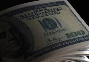 قیمت دلار توافقی شنبه ۲۹ فروردین ۱۴۰۵