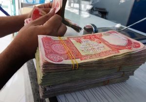 قیمت دینار عراق شنبه 22 فروردین 1405