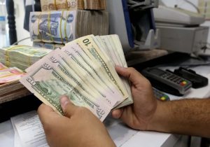 قیمت دینار عراق یکشنبه 23 فروردین 1405