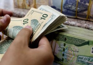 قیمت دینار عراق چهارشنبه 19 فروردین 1405