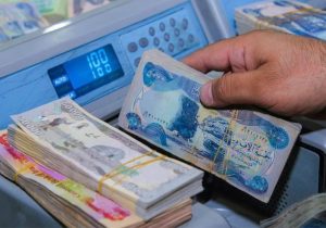 قیمت دینار عراق دوشنبه 24 فروردین 1405