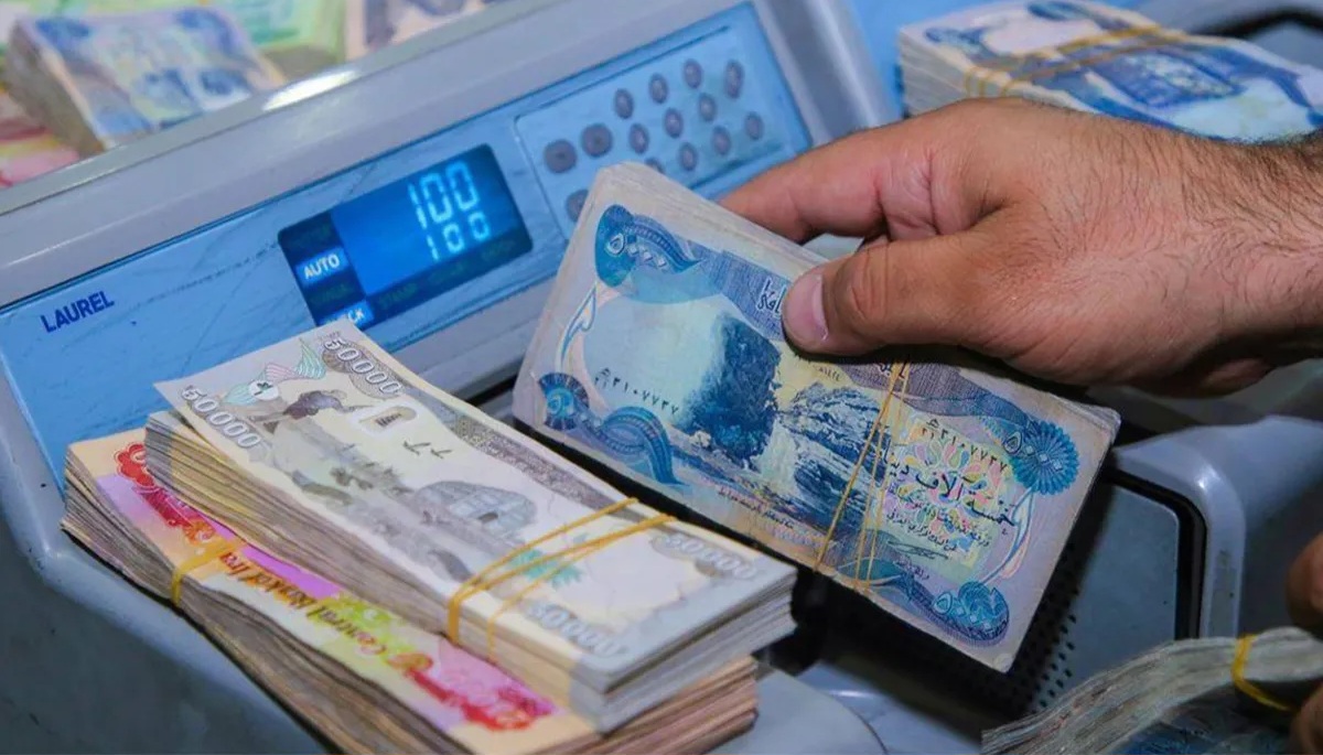 قیمت دینار عراق دوشنبه 24 فروردین 1405