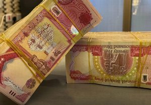 قیمت دینار عراق سه شنبه 18 فروردین 1405