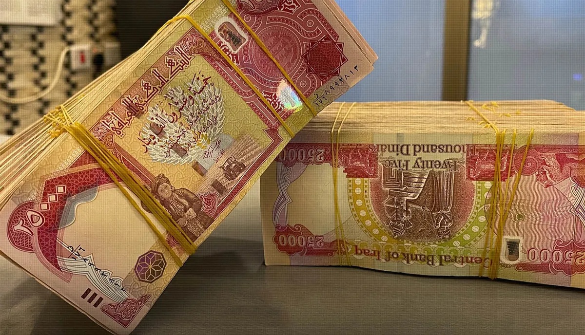 قیمت دینار عراق سه شنبه 18 فروردین 1405