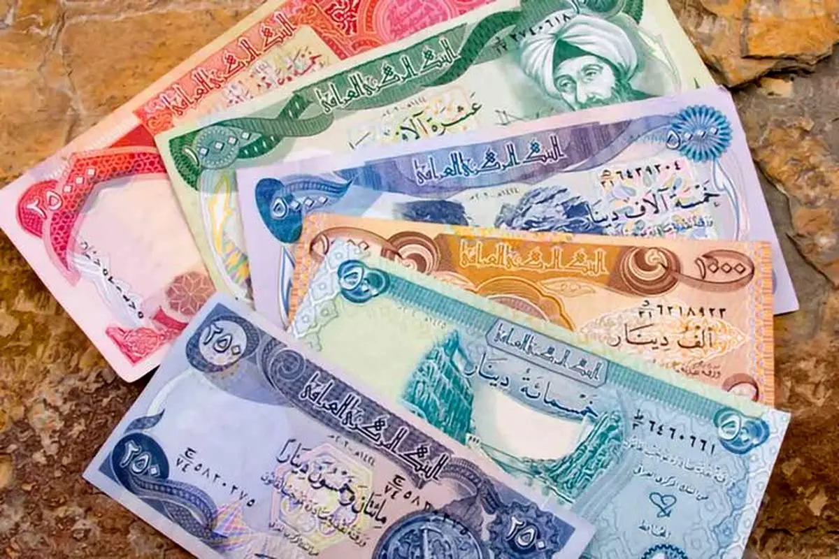 قیمت دینار عراق سه شنبه 25 فروردین 1405