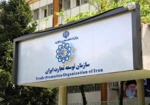 اعلام شرایط سازمان توسعه تجارت برای تایید مجوزهای سیستمی سهمیه و بهینه‌سازی پرونده‌های ارزی وزارت صمت