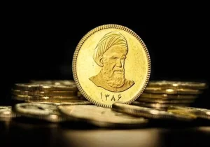 قیمت طلا و سکه یکشنبه ۶ اردیبهشت ۱۴۰۵