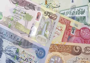 قیمت دینار عراق  شنبه 29 فروردین 1405
