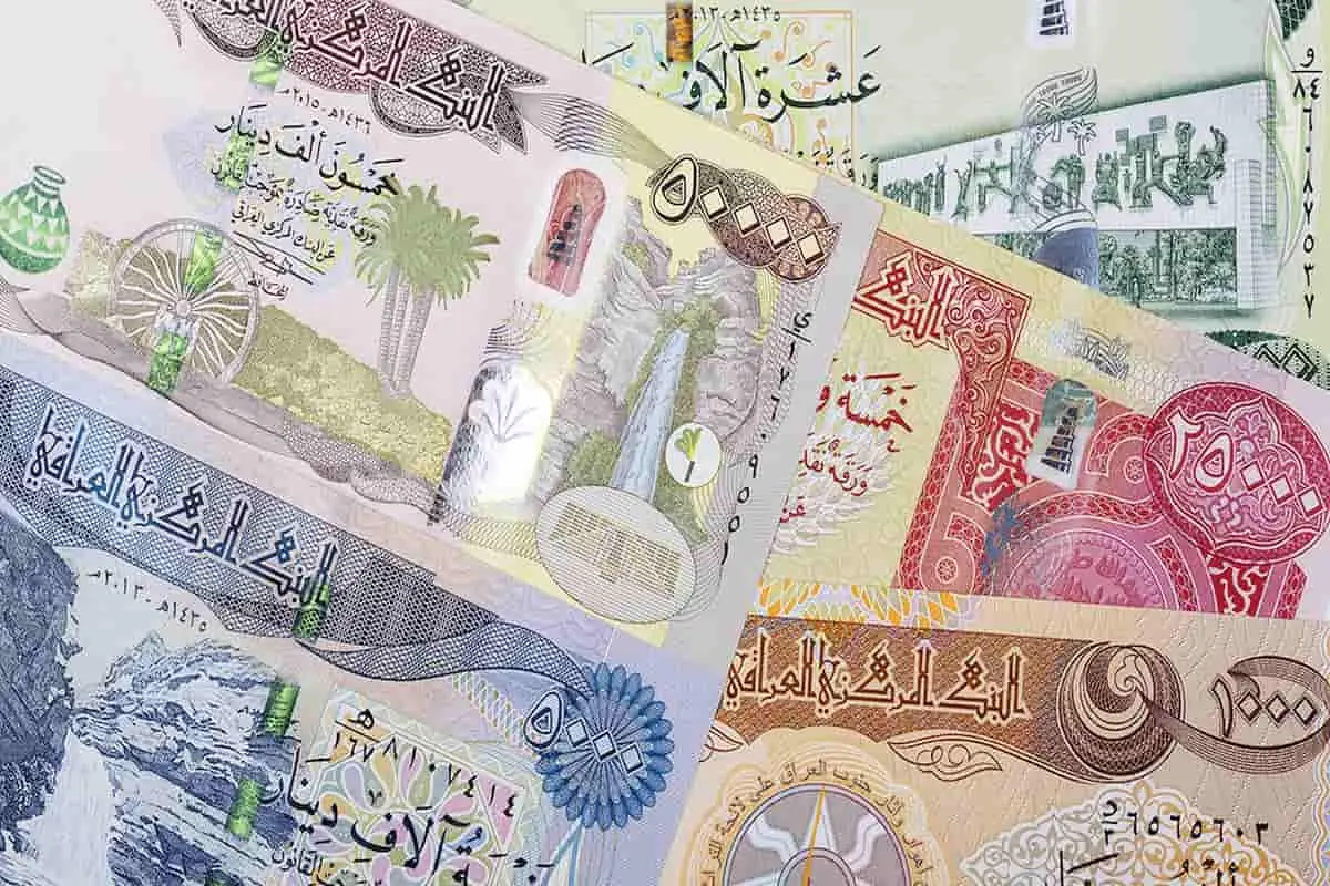 قیمت دینار عراق  شنبه 29 فروردین 1405