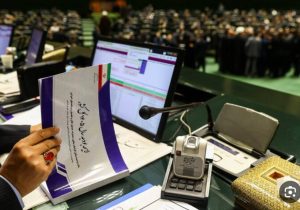 بودجه ۱۴۰۵ زیر ذره‌بین مجلس؛ اختلاف دولت و پارلمان بیشتر بر سر شیوه نگاه به اقتصاد است