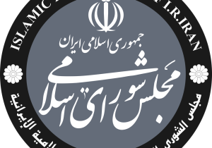 آتش‌بس از نگاه مجلس و مقامات؛ عقب‌نشینی تحمیلی دشمن در سایه بی‌اعتمادی راهبردی