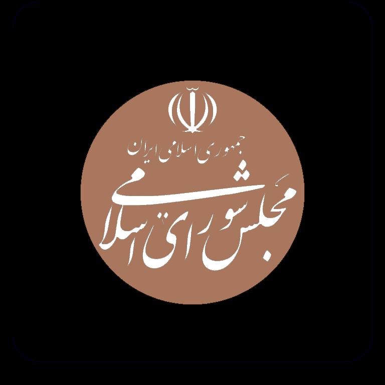 تنگه هرمز؛ از موضع سیاسی به طرح رسمی مجلس و اهرم چندلایه حکمرانی