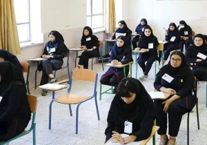 زمان امتحانات نهایی تغییر می‌کند