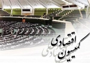 کمیسیون اقتصادی مقابل شبکه بانکی؛ تعویق اقساط روی کاغذ ماند، جریمه‌ها ادامه دارد