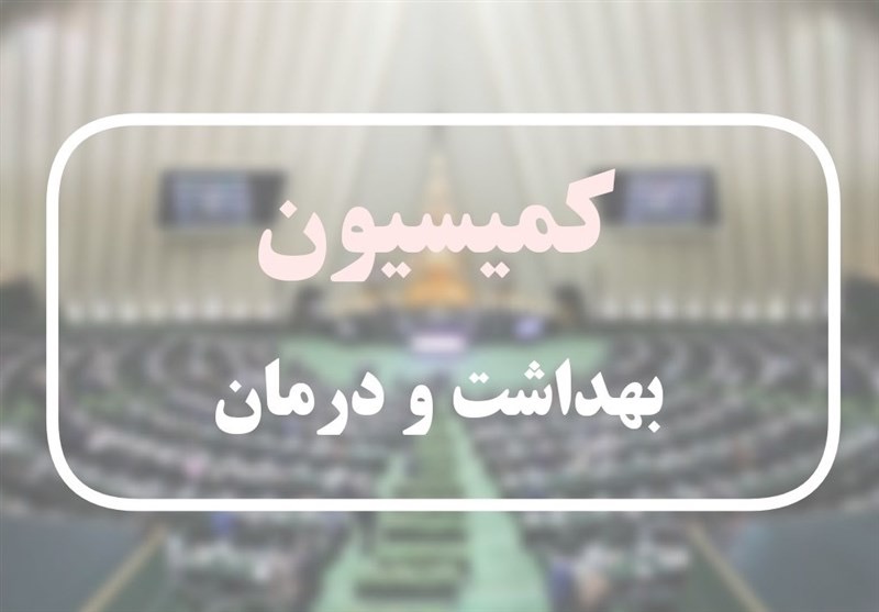 سلامت در خط مقدم؛ آغاز بازسازی درمانی در سایه جنگ