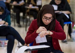 اعلام زمان برگزاری آزمون‌های سمپاد و نمونه دولتی