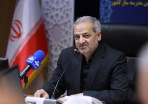 شرط آموزش و پرورش برای مدارس هیات امنایی