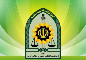 آغاز فعالیت دبیرستان‌های پلیس از سال تحصیلی آینده