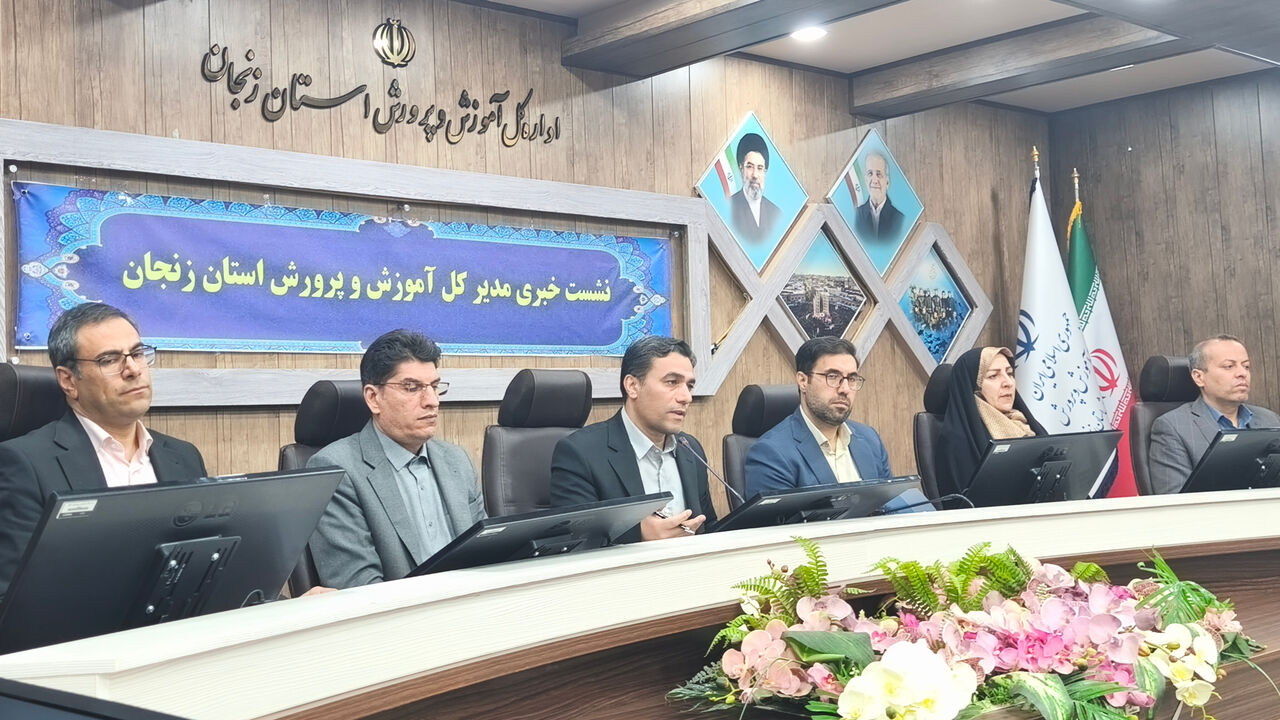 آسیب‌دیدگی ۲۰ مدرسه و ساختمان آموزش‌وپرورش زنجان در جنگ