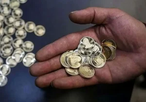 قیمت طلا و سکه ١١ اردیبهشت ماه ١۴٠۵