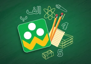 برگزاری امتحانات پایه‌های هفتم تا دهم در سامانه آزمونی شاد